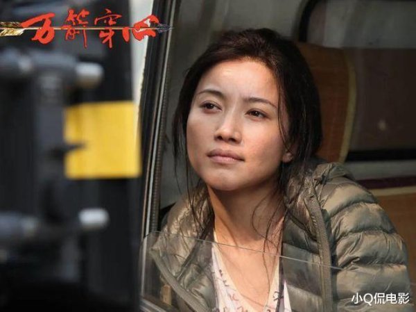 九游体育app(中国)官方网站靠近那些试图压制他们、将他们变成“贱骨头”的东谈主-九游体育「中国」官方网站 登录入口 IOS/安卓通用版/手机app下载