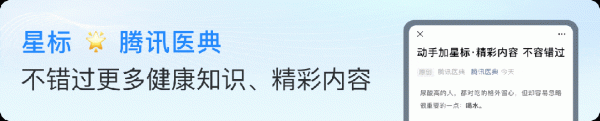 九游体育app官网扁桃体、舌根这些地点-九游体育「中国」Ninegame官方网站-登录入口