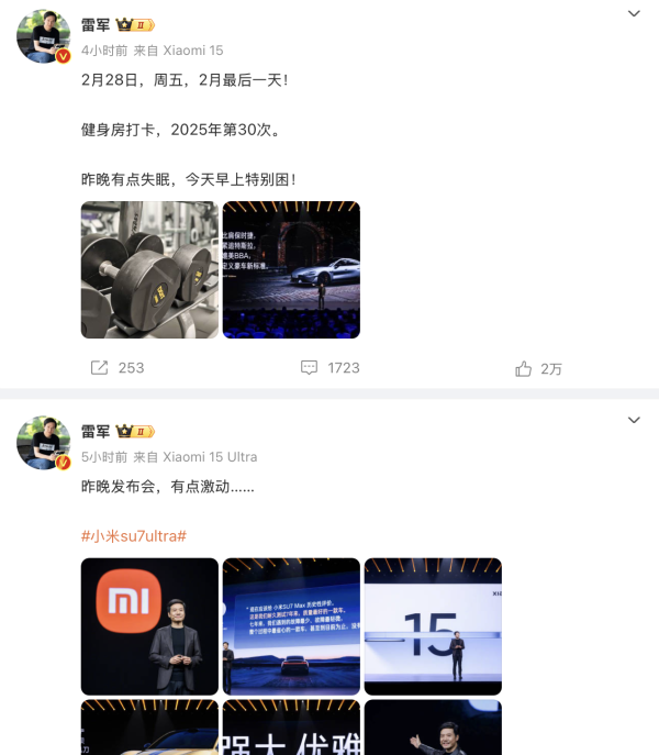 九游体育app娱乐      而至于外不雅缱绻、碳纤维用料-九游体育「中国」Ninegame官方网站-登录入口